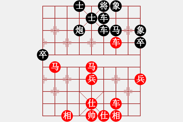 象棋棋譜圖片：紅軍比賽五(5r)-負(fù)-東協(xié)醉逍遙(1段) - 步數(shù)：60 