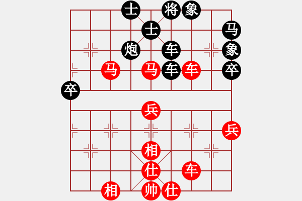 象棋棋譜圖片：紅軍比賽五(5r)-負(fù)-東協(xié)醉逍遙(1段) - 步數(shù)：70 