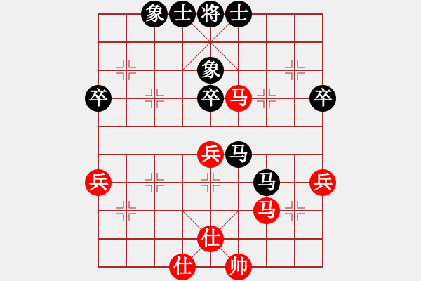 象棋棋譜圖片：幸存者(2弦)-勝-華山絕頂(9星) - 步數(shù)：50 