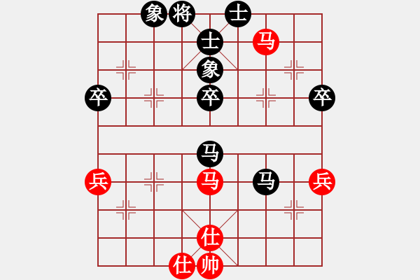 象棋棋譜圖片：幸存者(2弦)-勝-華山絕頂(9星) - 步數(shù)：60 