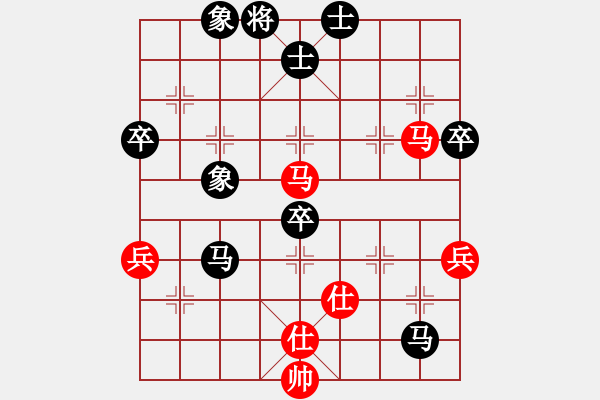 象棋棋譜圖片：幸存者(2弦)-勝-華山絕頂(9星) - 步數(shù)：70 