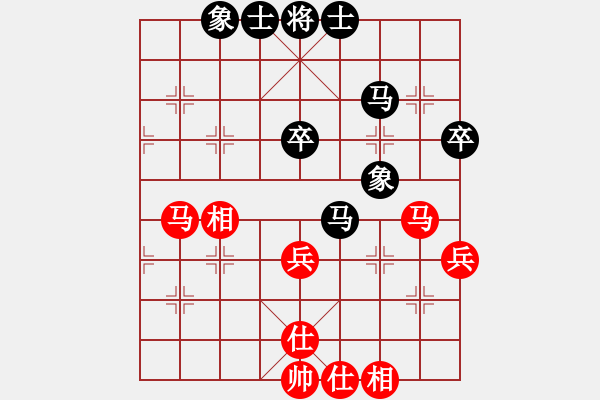 象棋棋谱图片：第06轮 第21台 河北 刘钰 先和 河北 张婷婷 - 步数：40 
