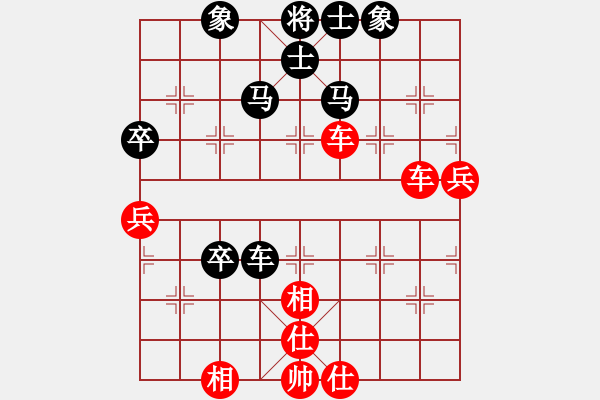 象棋棋譜圖片：品茶(月將)-勝-蝴蝶(9段) 中炮對列炮 - 步數(shù)：100 