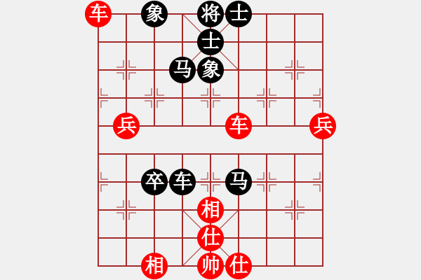 象棋棋譜圖片：品茶(月將)-勝-蝴蝶(9段) 中炮對列炮 - 步數(shù)：110 