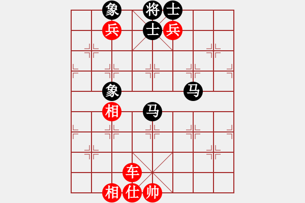 象棋棋譜圖片：品茶(月將)-勝-蝴蝶(9段) 中炮對列炮 - 步數(shù)：180 