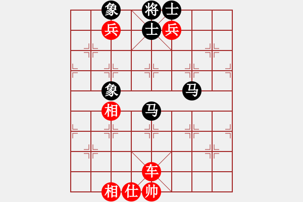 象棋棋譜圖片：品茶(月將)-勝-蝴蝶(9段) 中炮對列炮 - 步數(shù)：181 