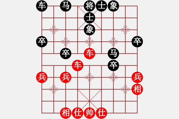 象棋棋譜圖片：品茶(月將)-勝-蝴蝶(9段) 中炮對列炮 - 步數(shù)：50 