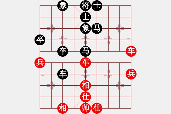 象棋棋譜圖片：品茶(月將)-勝-蝴蝶(9段) 中炮對列炮 - 步數(shù)：90 