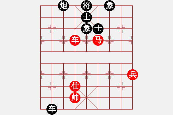 象棋棋譜圖片：陸偉滔     先負(fù) 王晟強(qiáng) - 步數(shù)：120 