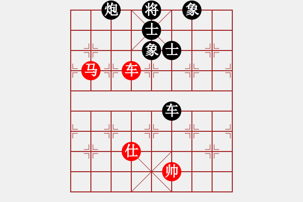 象棋棋譜圖片：陸偉滔     先負(fù) 王晟強(qiáng) - 步數(shù)：130 