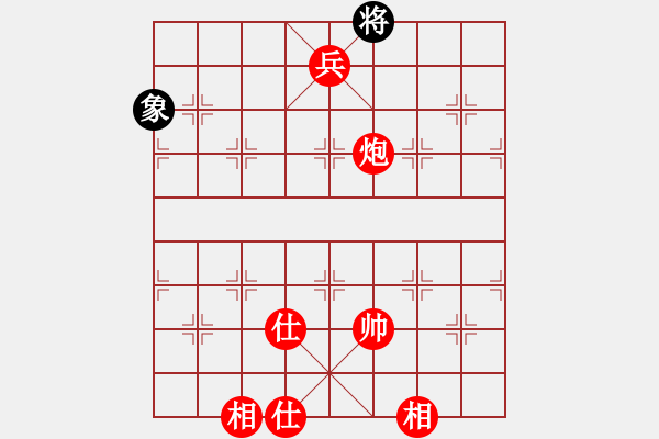 象棋棋譜圖片：絕妙棋局1776（疑難雜癥） - 步數(shù)：40 