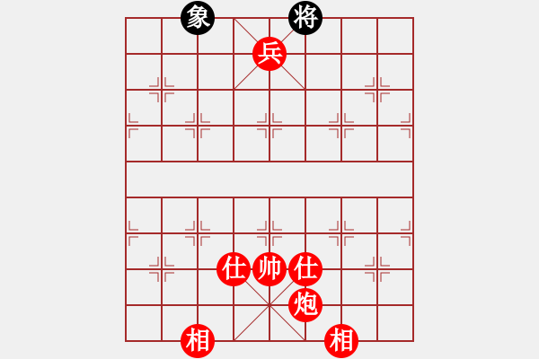 象棋棋譜圖片：絕妙棋局1776（疑難雜癥） - 步數(shù)：47 