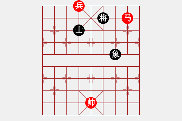 象棋棋谱图片：1--1---巧胜---定式 - 步数：46 