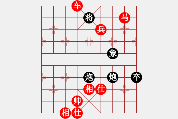 象棋棋譜圖片：遇上超級(jí)軟蛋：泥腿子趕場(chǎng)[紅] -VS- 偏鋒炮王[黑] - 步數(shù)：100 