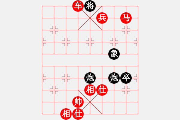 象棋棋譜圖片：遇上超級(jí)軟蛋：泥腿子趕場(chǎng)[紅] -VS- 偏鋒炮王[黑] - 步數(shù)：105 