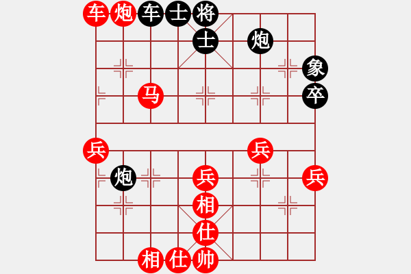 象棋棋譜圖片：遇上超級(jí)軟蛋：泥腿子趕場(chǎng)[紅] -VS- 偏鋒炮王[黑] - 步數(shù)：60 