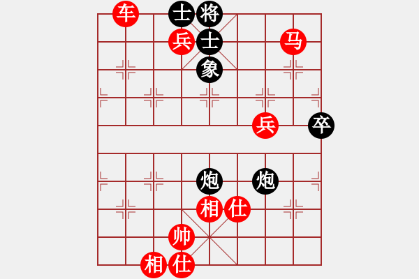 象棋棋譜圖片：遇上超級(jí)軟蛋：泥腿子趕場(chǎng)[紅] -VS- 偏鋒炮王[黑] - 步數(shù)：90 