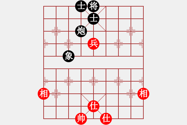 象棋棋谱图片：安徽省象棋运动协会 梅娜 和 山西省 张琳 - 步数：80 