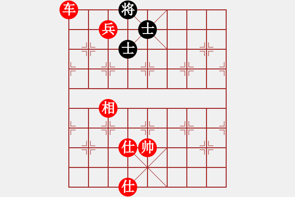 象棋棋譜圖片：棋局-3R443P - 步數(shù)：105 