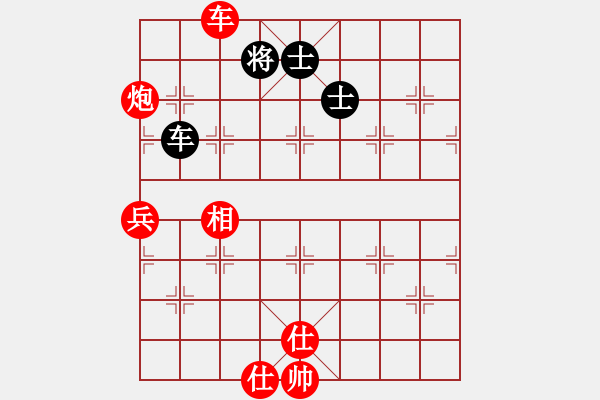 象棋棋譜圖片：棋局-3R443P - 步數(shù)：60 