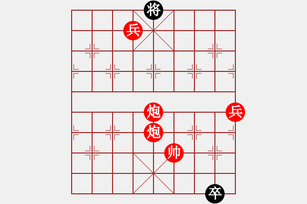 象棋棋譜圖片：棋局-3kb c 7 - 步數：105 