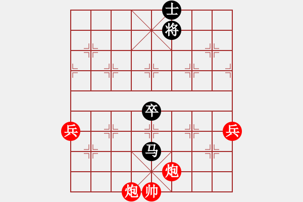 象棋棋譜圖片：棋局-3kb c 7 - 步數：30 