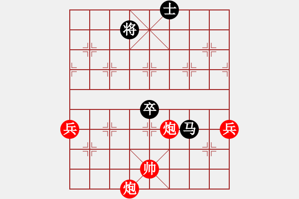 象棋棋譜圖片：棋局-3kb c 7 - 步數：40 