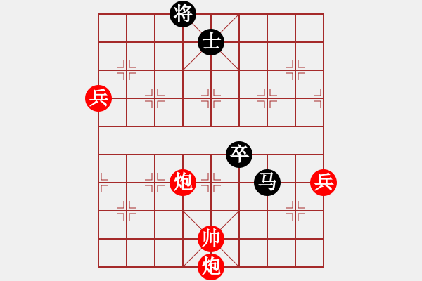 象棋棋譜圖片：棋局-3kb c 7 - 步數：50 