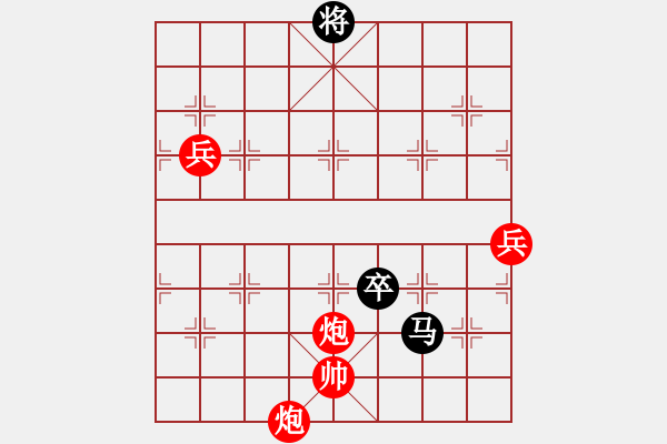 象棋棋譜圖片：棋局-3kb c 7 - 步數：60 