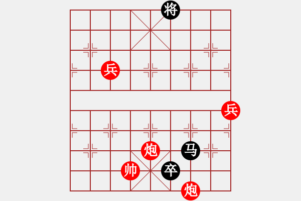 象棋棋譜圖片：棋局-3kb c 7 - 步數：70 