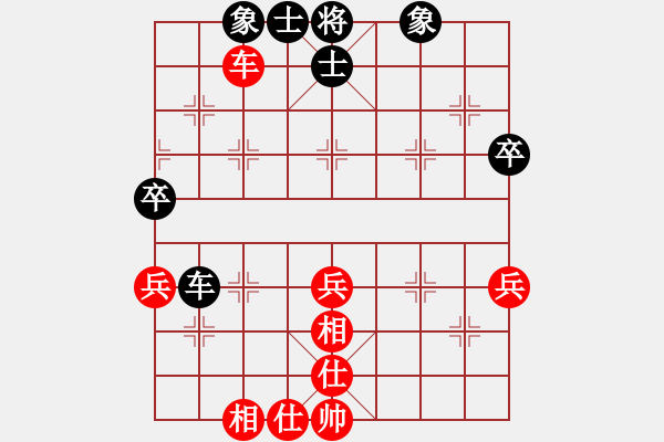 象棋棋谱图片：荆州神州行(5段)-和-杀手豪(4段) - 步数：60 
