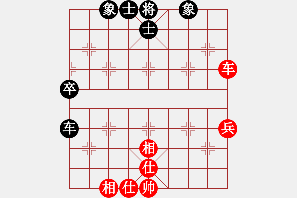 象棋棋谱图片：荆州神州行(5段)-和-杀手豪(4段) - 步数：64 