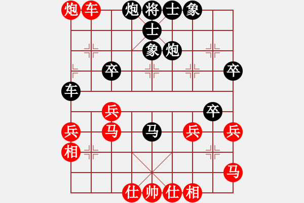 象棋棋譜圖片：云南棋牌運動管理中心 黨國蕾 勝 山東省棋牌管理中心 宋曉琬 - 步數(shù)：50 