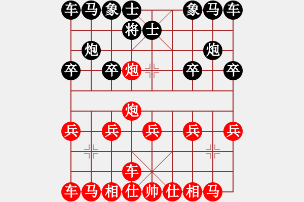 象棋棋譜圖片：雙炮夾車絕殺 - 步數：15 