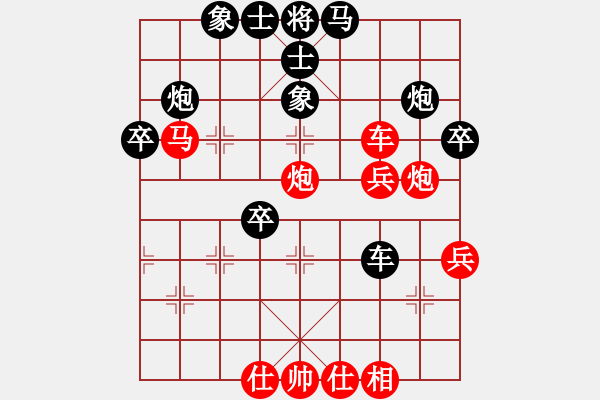 象棋棋譜圖片：教父(月將)-負(fù)-將神傳說(shuō)(5段) - 步數(shù)：50 