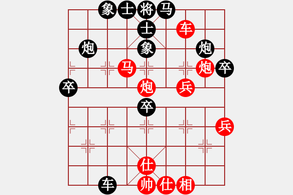 象棋棋譜圖片：教父(月將)-負(fù)-將神傳說(shuō)(5段) - 步數(shù)：60 