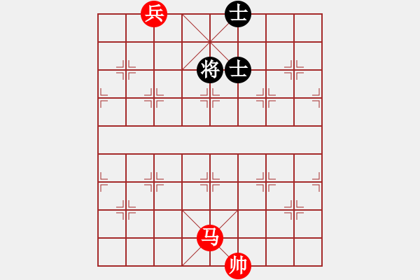 象棋棋譜圖片：18-126-宜將剩勇追窮寇 - 步數(shù)：95 