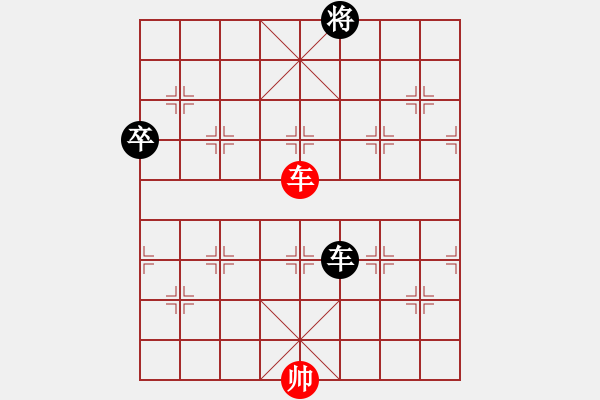 象棋棋譜圖片：計(jì)慧充方 英桑(Xq13)原創(chuàng) - 步數(shù)：42 