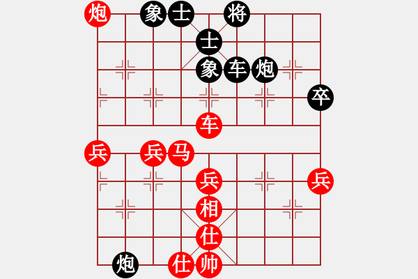 象棋棋譜圖片：2022.9.30磨刀賽薛建輝先勝陳冠臣 - 步數(shù)：60 