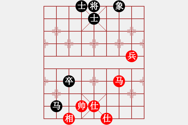 象棋棋譜圖片：蓋聶與衛(wèi)莊(9星)-和-cceeaa(8星) - 步數(shù)：100 