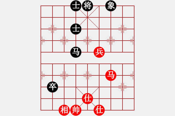 象棋棋譜圖片：蓋聶與衛(wèi)莊(9星)-和-cceeaa(8星) - 步數(shù)：110 