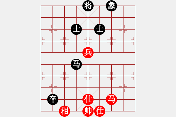 象棋棋譜圖片：蓋聶與衛(wèi)莊(9星)-和-cceeaa(8星) - 步數(shù)：130 