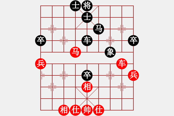 象棋棋譜圖片：蓋聶與衛(wèi)莊(9星)-和-cceeaa(8星) - 步數(shù)：60 