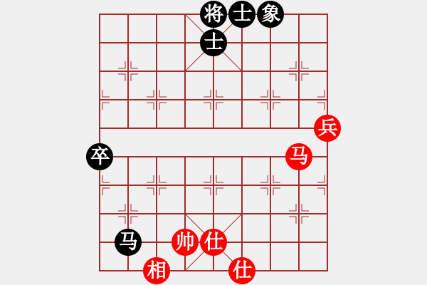 象棋棋譜圖片：蓋聶與衛(wèi)莊(9星)-和-cceeaa(8星) - 步數(shù)：90 