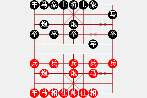 象棋棋譜圖片：【軍臨天下】比賽八號(hào)[紅] -VS- 品棋_揚(yáng)帆[黑] - 步數(shù)：10 