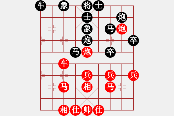 象棋棋譜圖片：【軍臨天下】比賽八號(hào)[紅] -VS- 品棋_揚(yáng)帆[黑] - 步數(shù)：49 