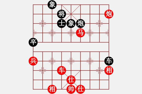 象棋棋譜圖片：太湖劍客(北斗)-勝-縱橫四海(8弦) - 步數(shù)：126 