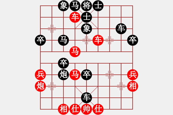 象棋棋譜圖片：太湖劍客(北斗)-勝-縱橫四海(8弦) - 步數(shù)：60 