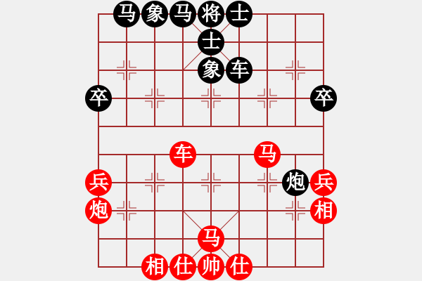 象棋棋譜圖片：太湖劍客(北斗)-勝-縱橫四海(8弦) - 步數(shù)：70 