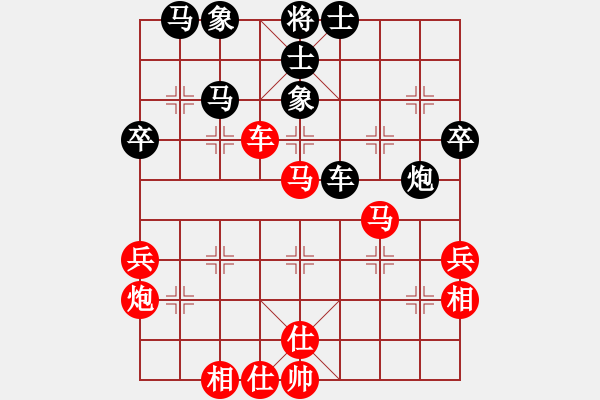 象棋棋譜圖片：太湖劍客(北斗)-勝-縱橫四海(8弦) - 步數(shù)：80 